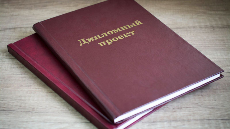Помощь студентам по подготовке к сессии советы и рекомендации