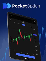 Unlocking Opportunities A Comprehensive Look at Pocket Option Broker Unlocking Opportunities A Comprehensive Look at Pocket Option Broker
