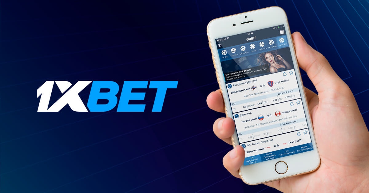 1xBet Thailand Download APP Your Gateway to Online Betting 1xBet Thailand Download APP Your Gateway to Online Betting