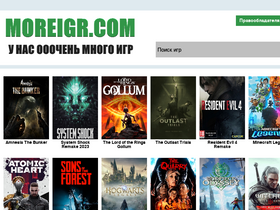 Скачать игры на двоих через 0 Скачать игры на двоих через 0