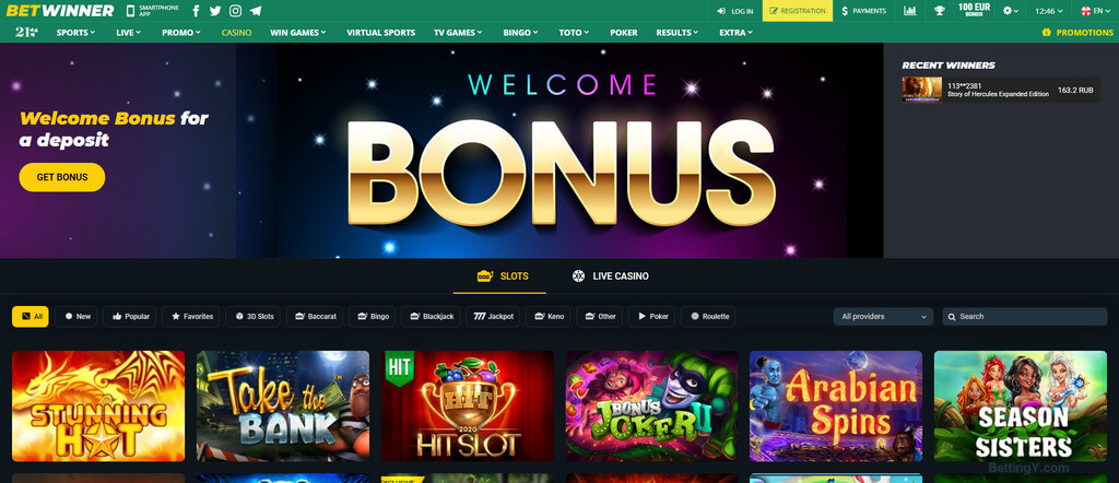 The Rise of Casino Online A Guide to Enjoying Virtual Gaming The Rise of Casino Online A Guide to Enjoying Virtual Gaming