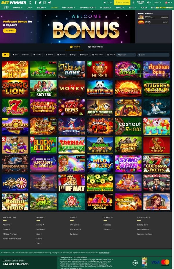 Tout ce que vous devez savoir sur Betwinner Retrait 1 Tout ce que vous devez savoir sur Betwinner Retrait 1