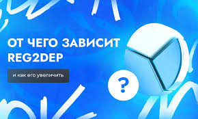 Фарм аккаунтов фейсбук как начать и что нужно знать Фарм аккаунтов фейсбук как начать и что нужно знать