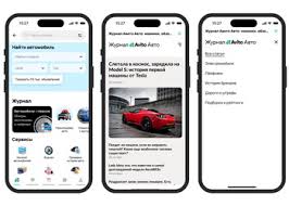 Авто журнал Советы для автолюбителей и новинки рынка