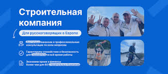 Как Jusst Job помогает найти работу мечты 0