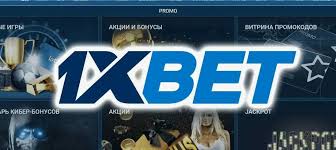 Ultimate Guide to 1xBet Thailand Download APP 2 Ultimate Guide to 1xBet Thailand Download APP 2