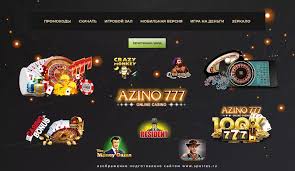 Все о мире azino777 как играть и выигрывать Все о мире azino777 как играть и выигрывать